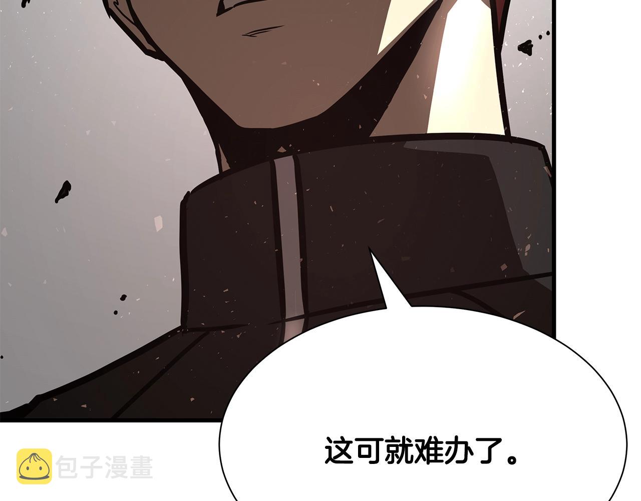 第39话 给你机会你不中用啊52
