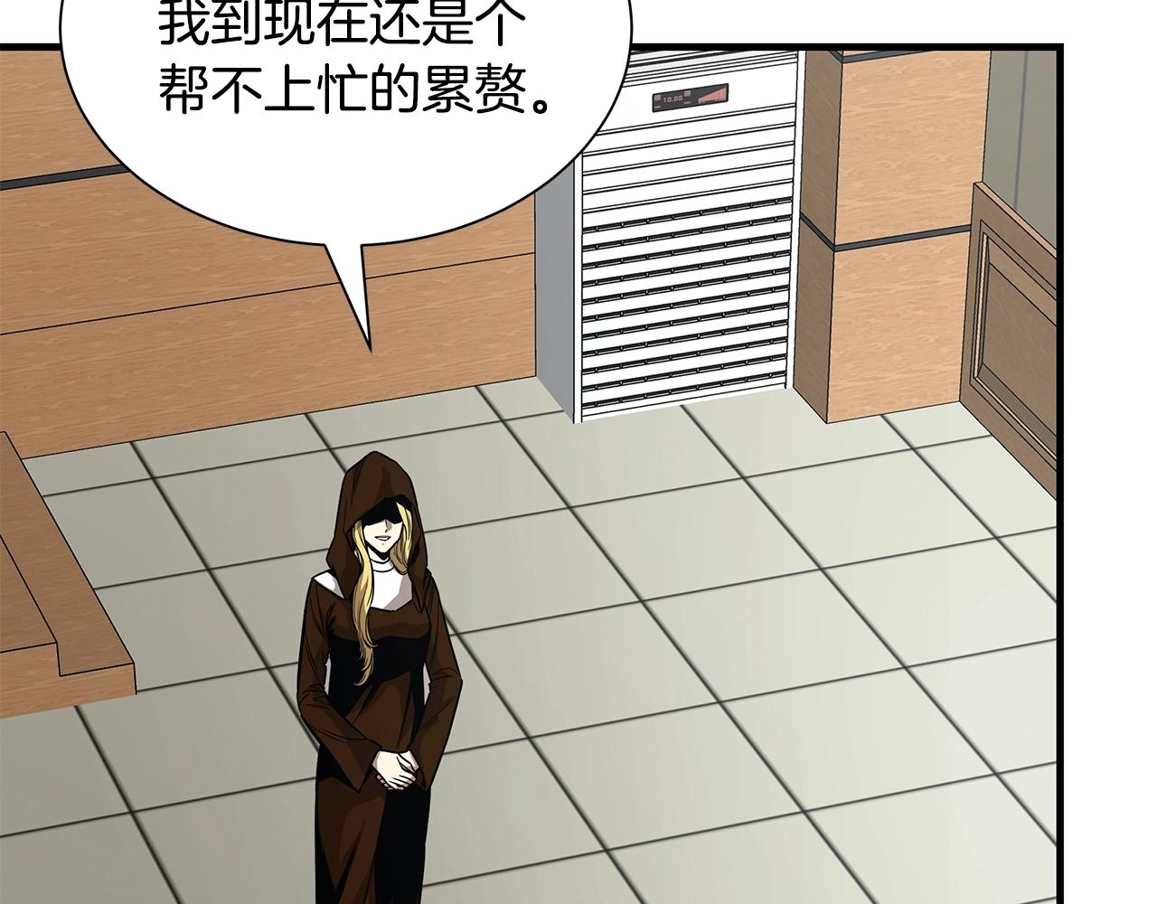 第113话 葬礼178
