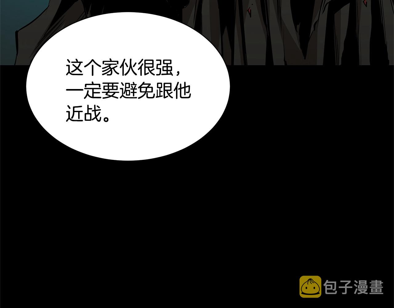 第81话 大狩猎30