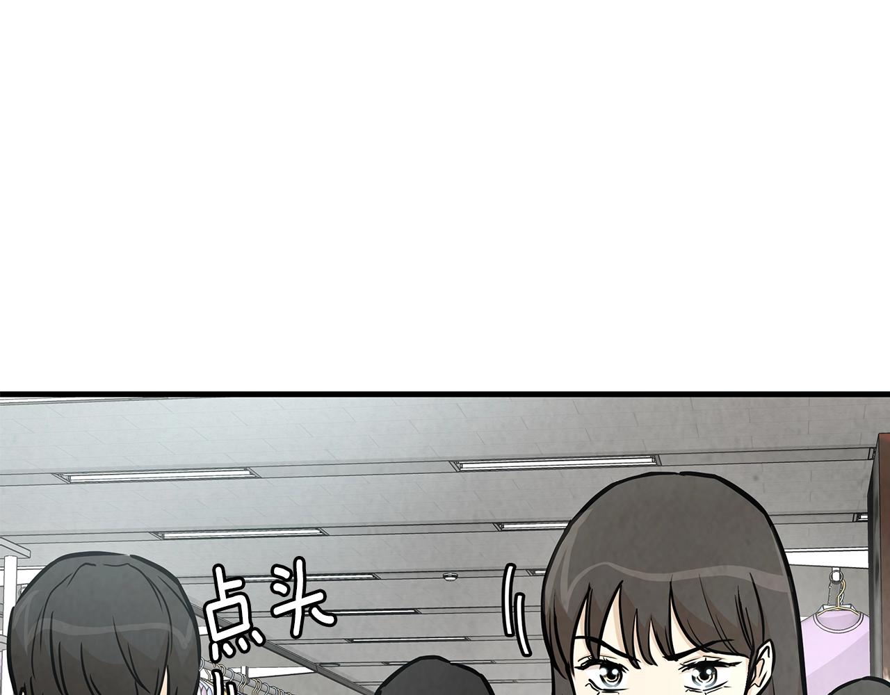 第32话 不要手软34