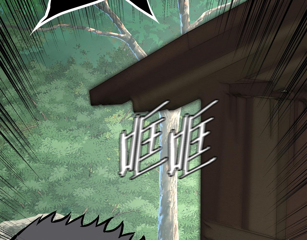 第144话 强行救援106