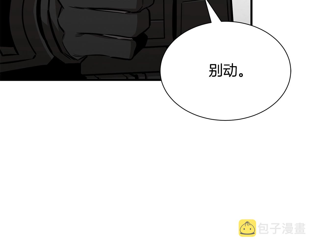 第127话 营地开战7