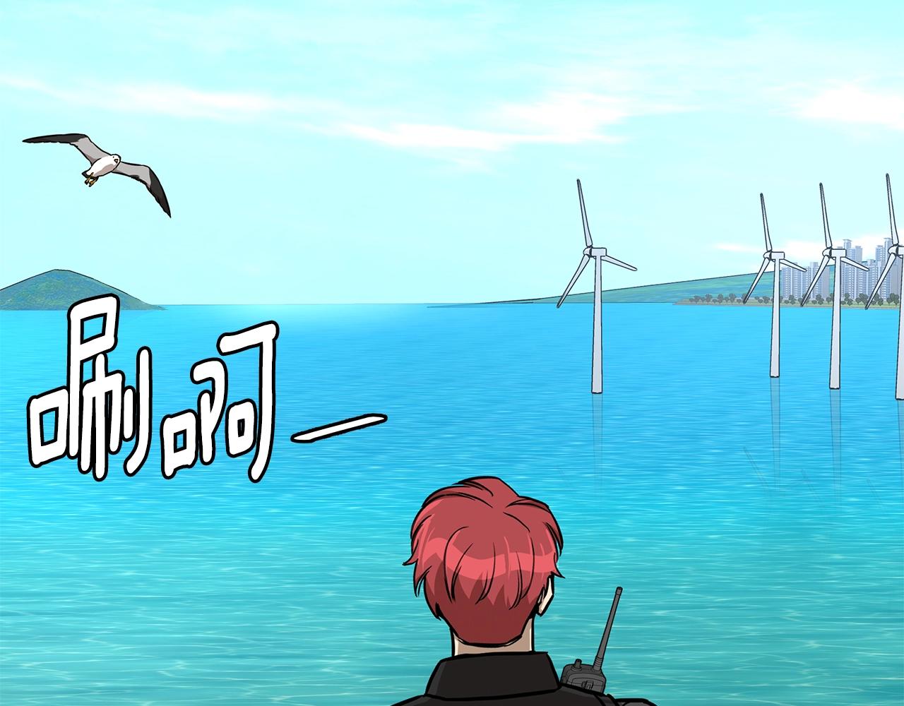 第91话 希望之岛26