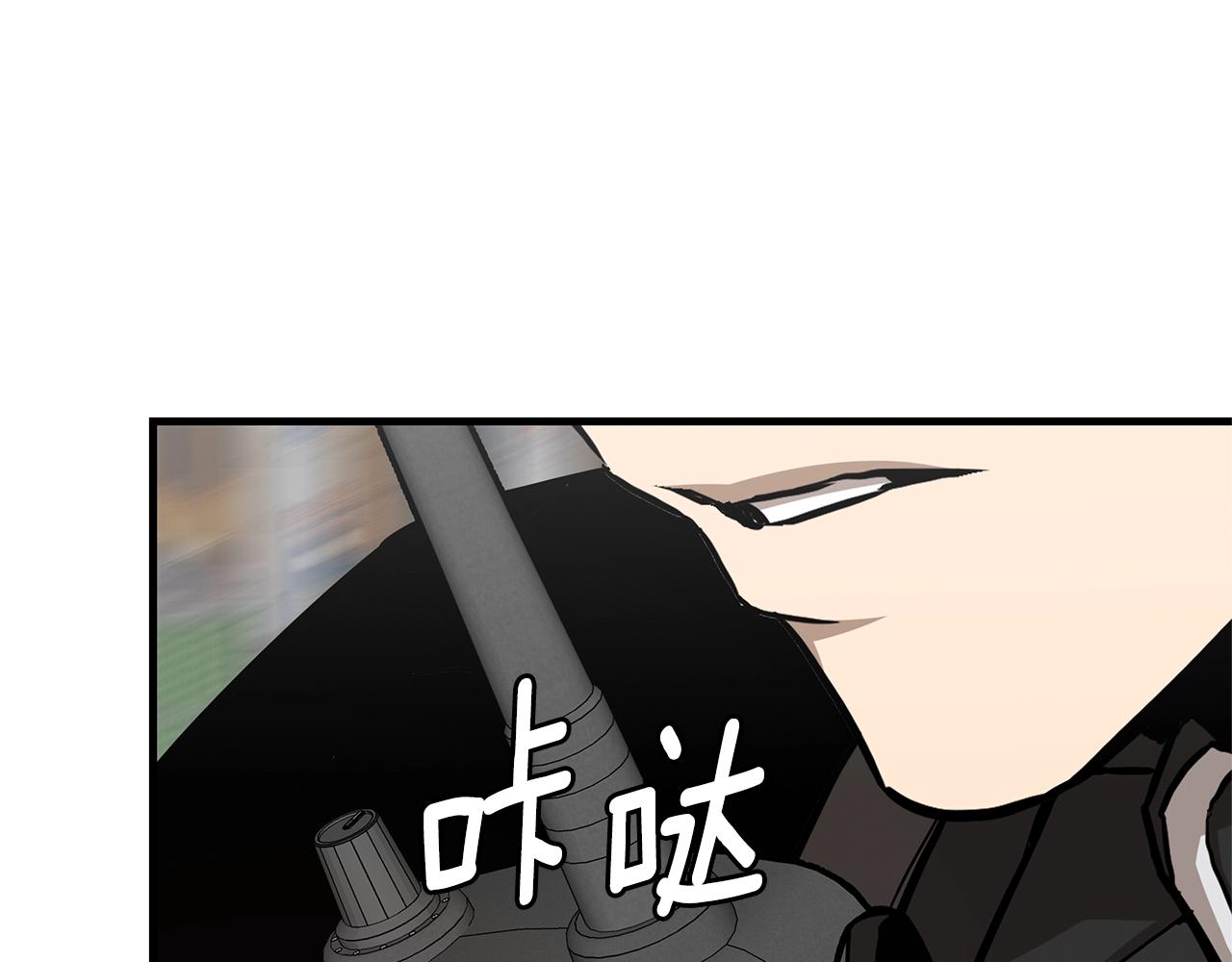 第85话 宰掉你！35
