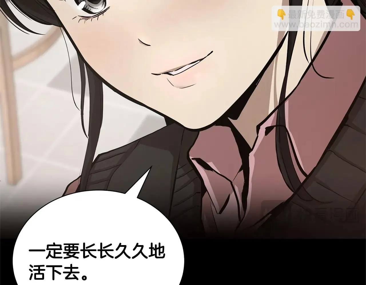 第168话 相遇151