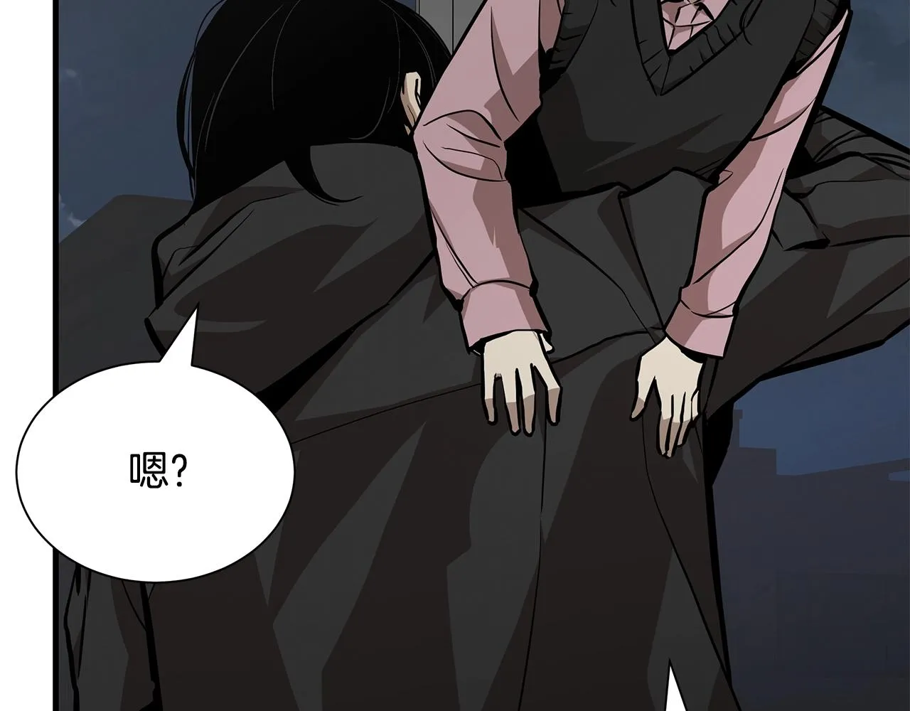 第161话 杀出重围13