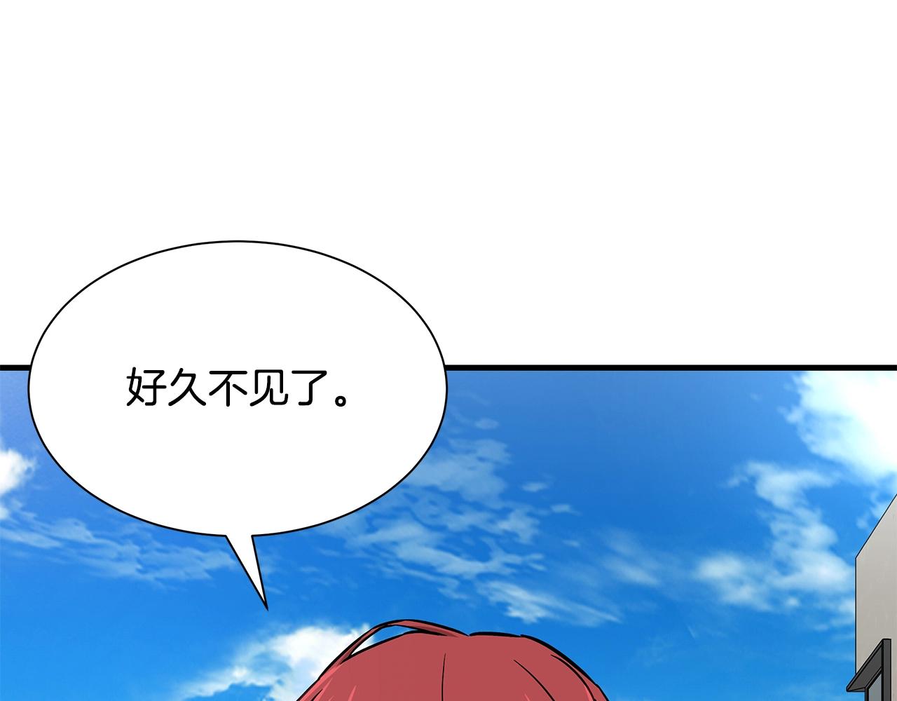 第116话 物资准备117