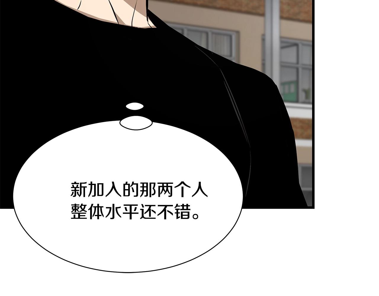 第106话 恶魔的伙伴128
