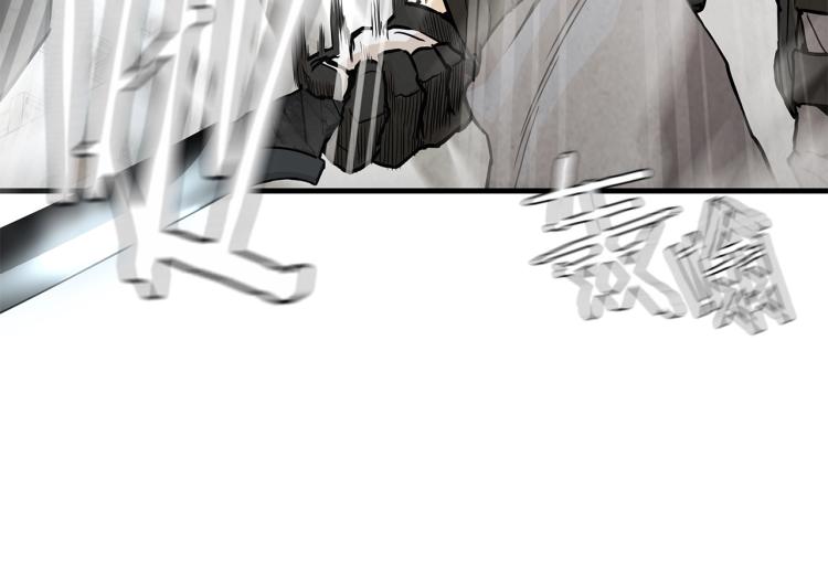 第6话 起来，战斗！43