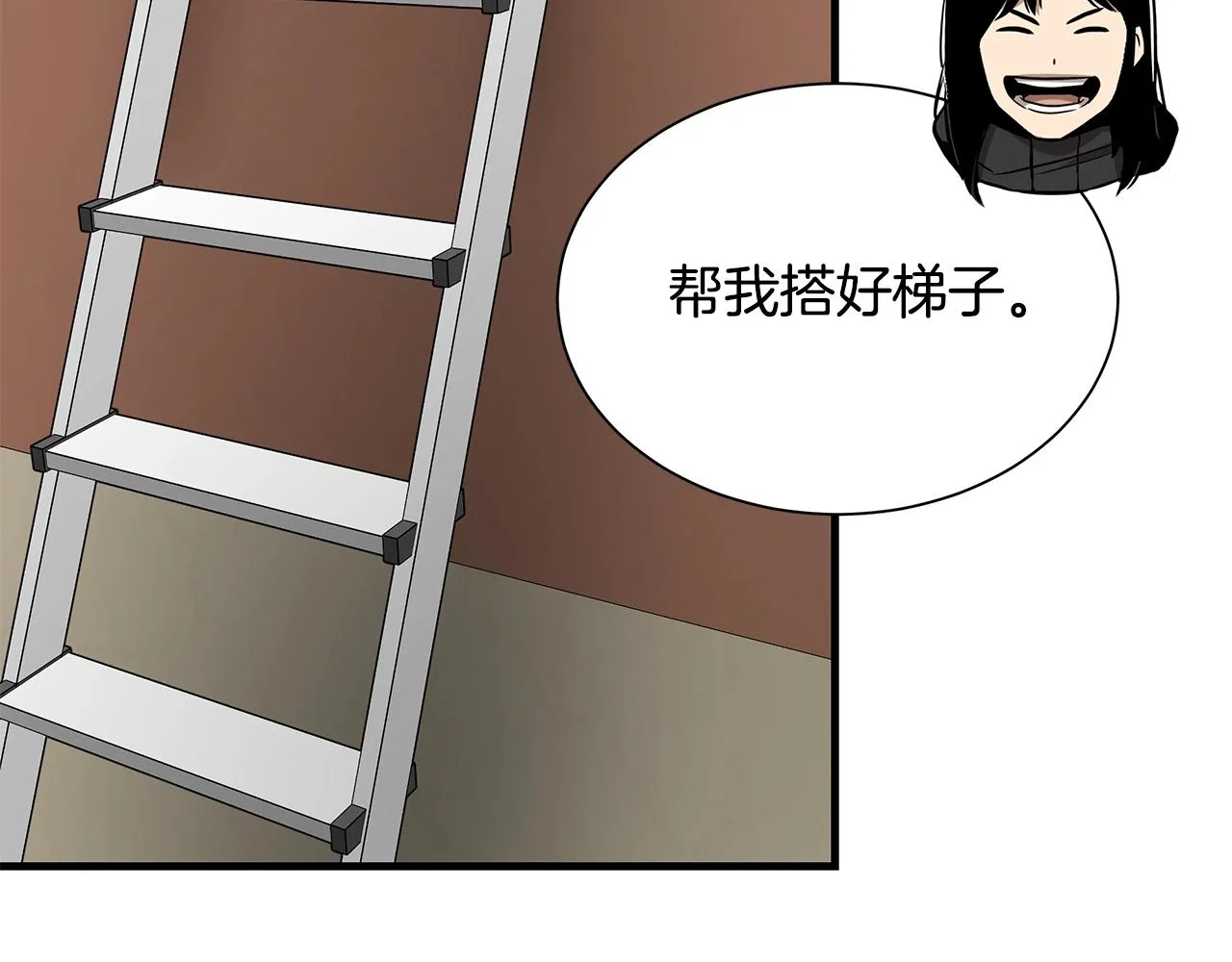 第159话 超级零元购139