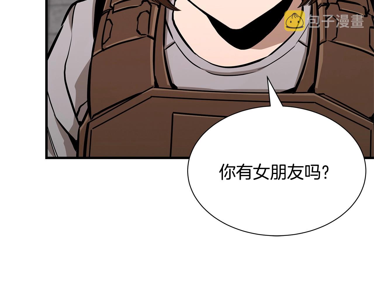 第129话 蛇型变种102