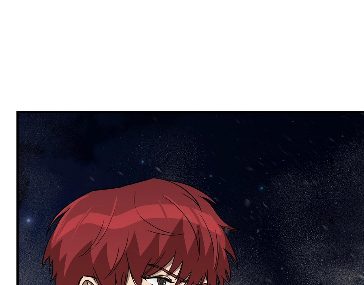 第111话 混乱之夜41
