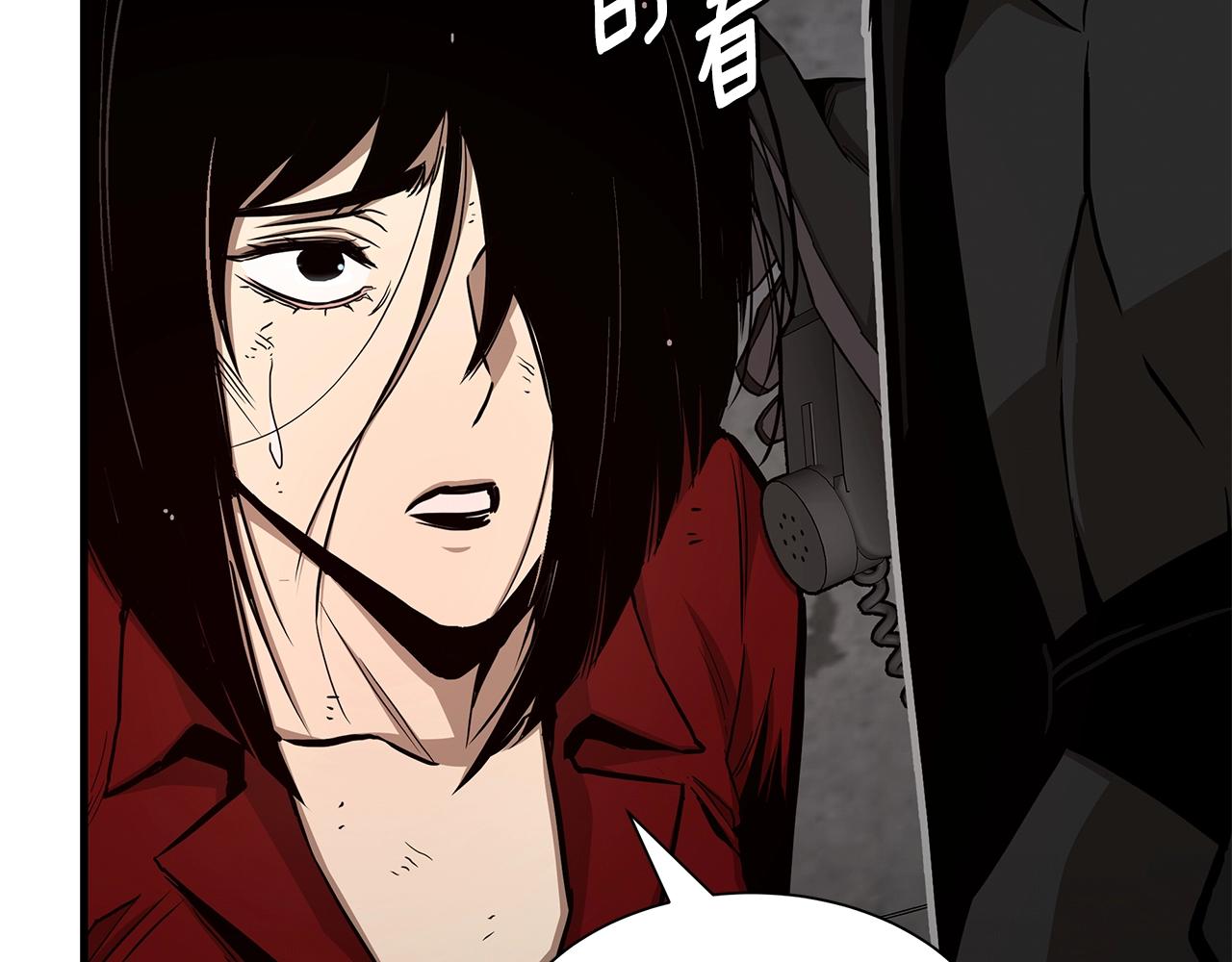 第77话 通话中83