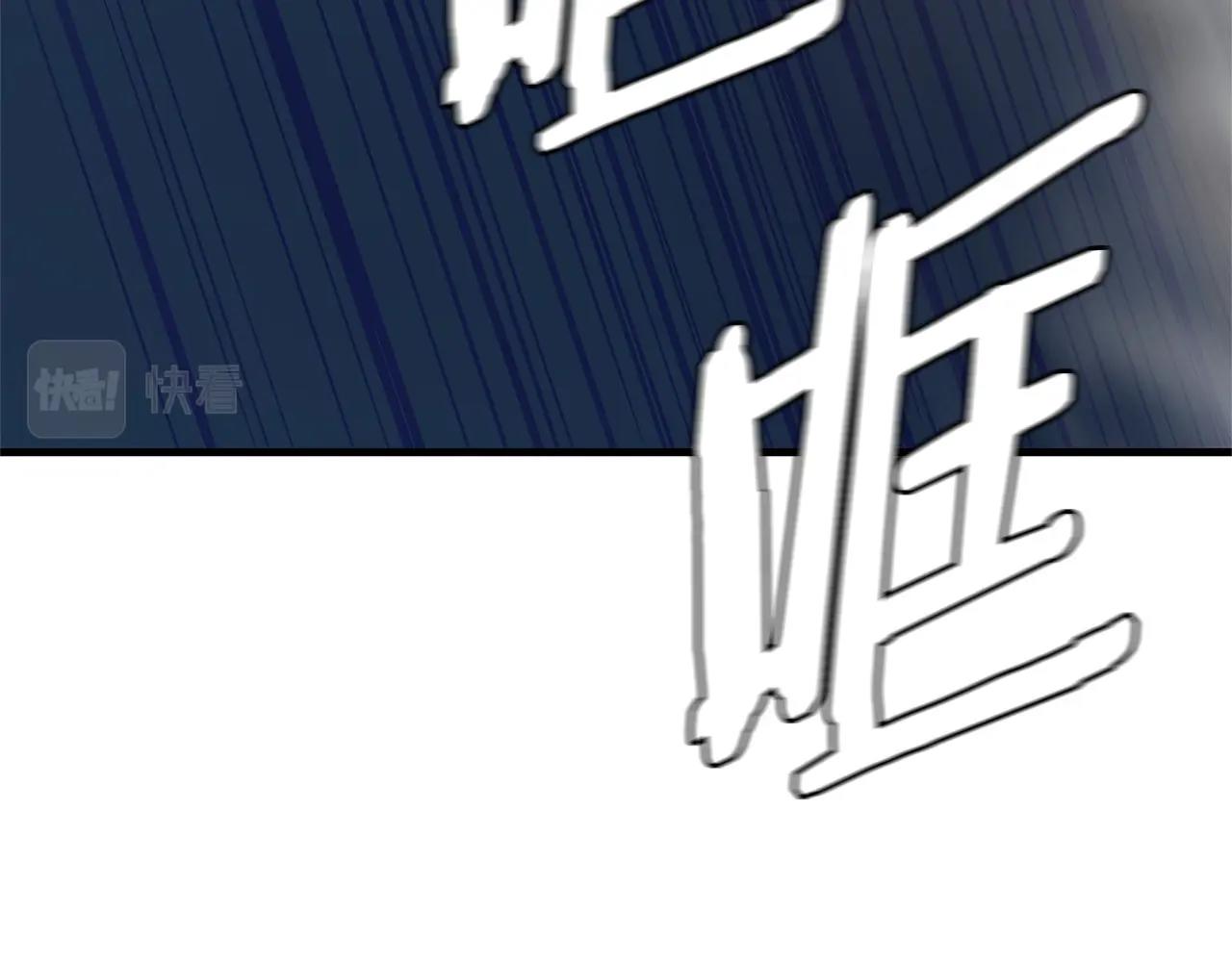 第112话 发射！209
