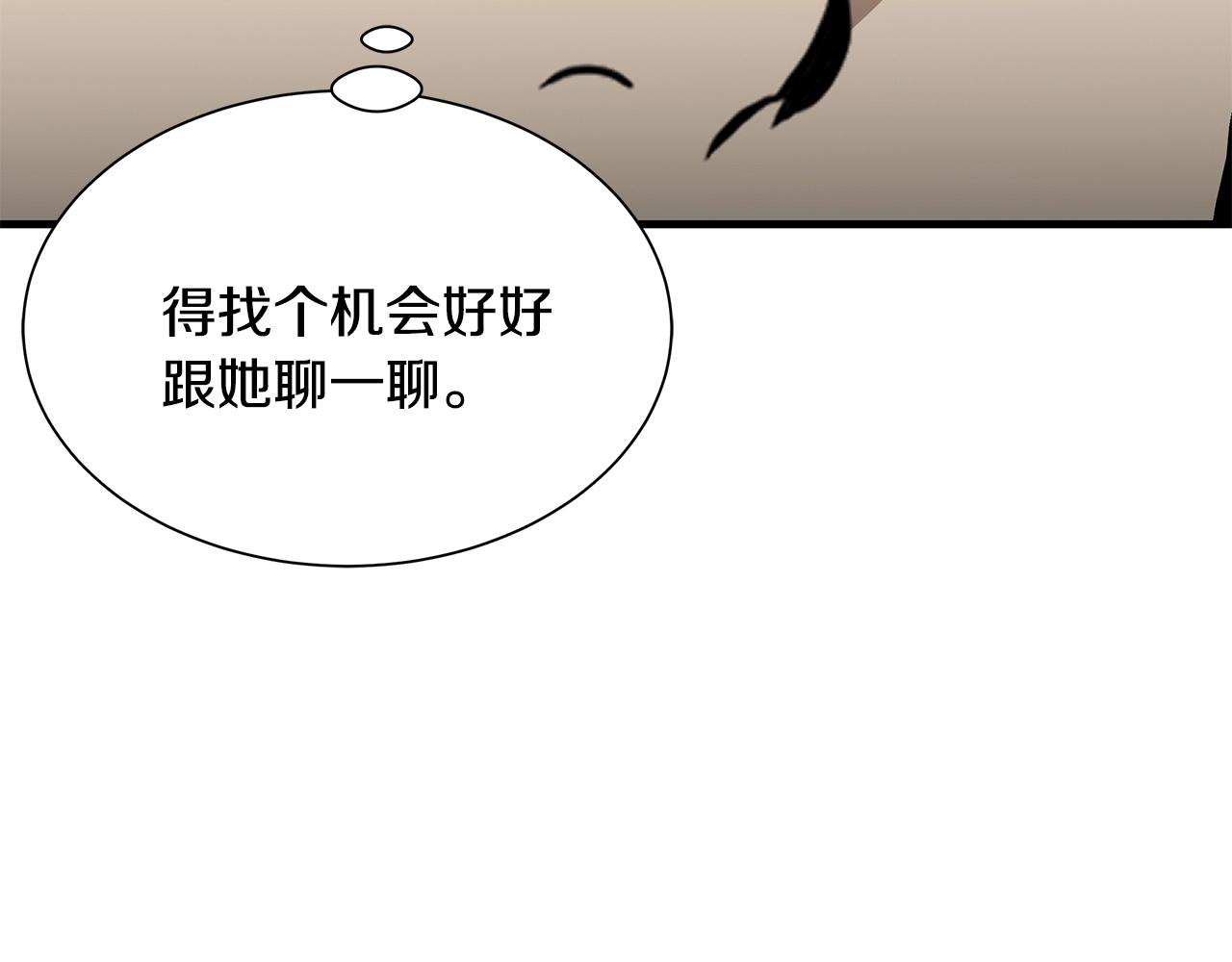 第144话 强行救援123