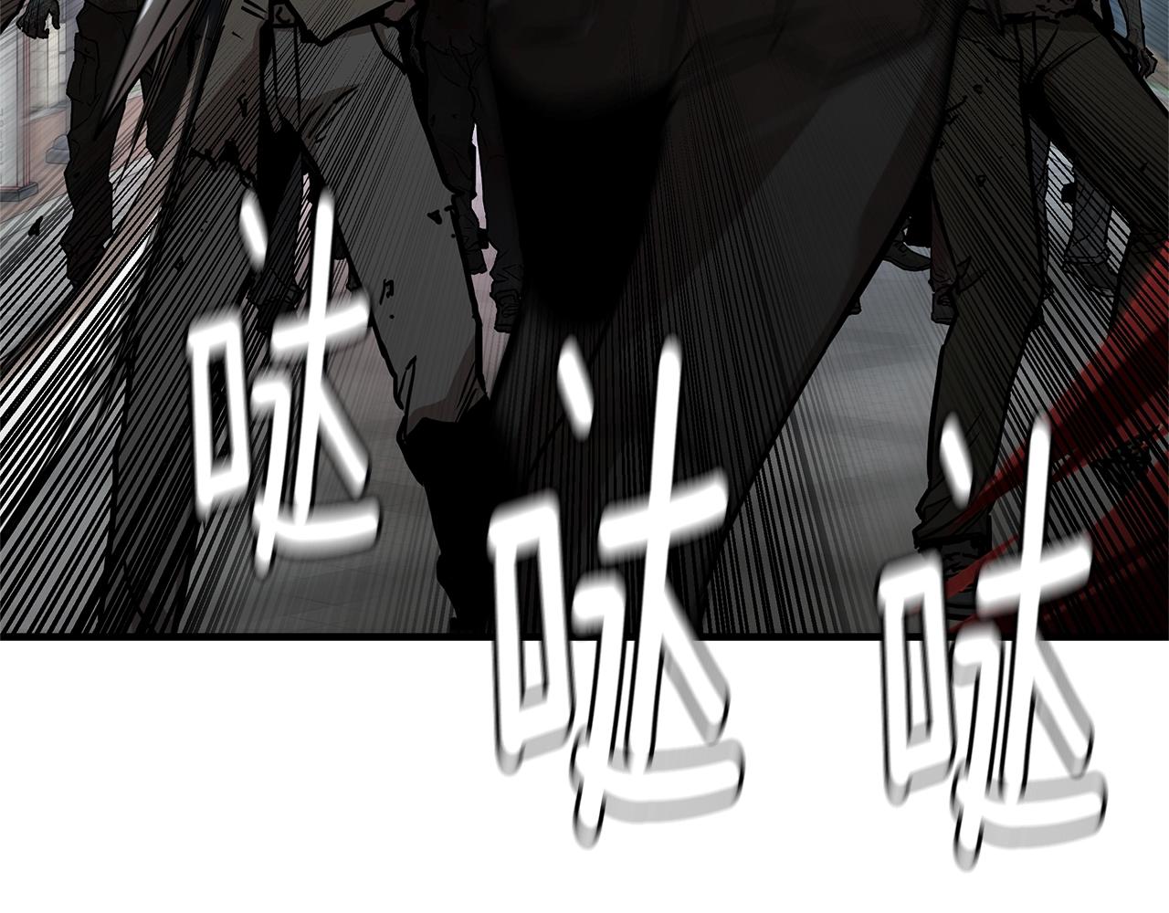 第76话 最关键的一枪12