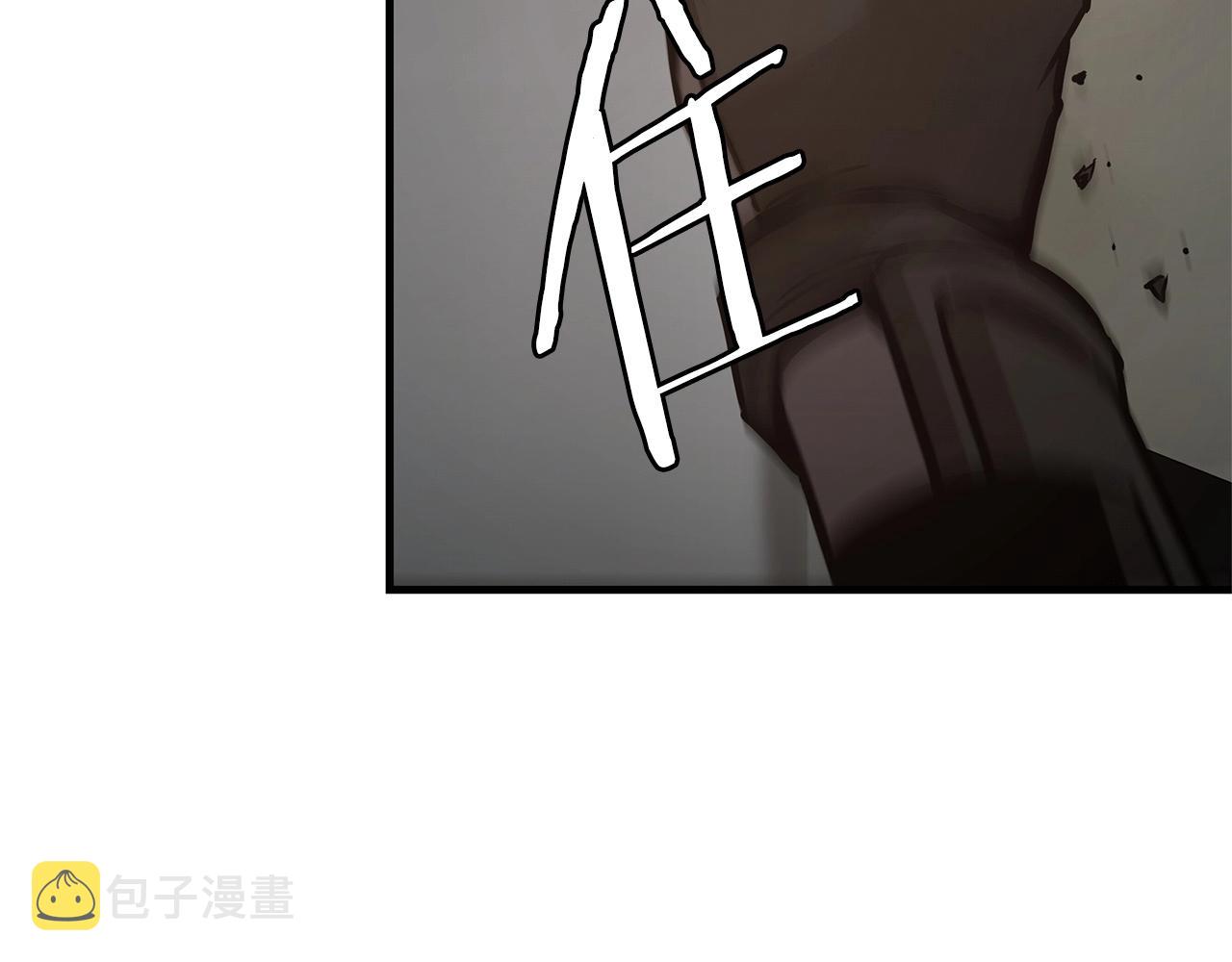 第48话 清算时刻20
