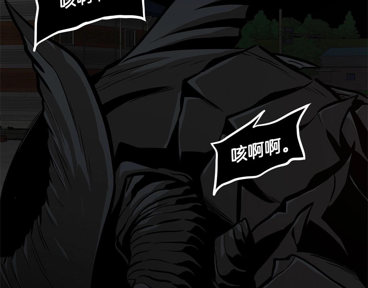 第110话 感染边缘186