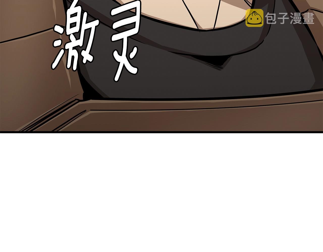 第117话 双雄行动39