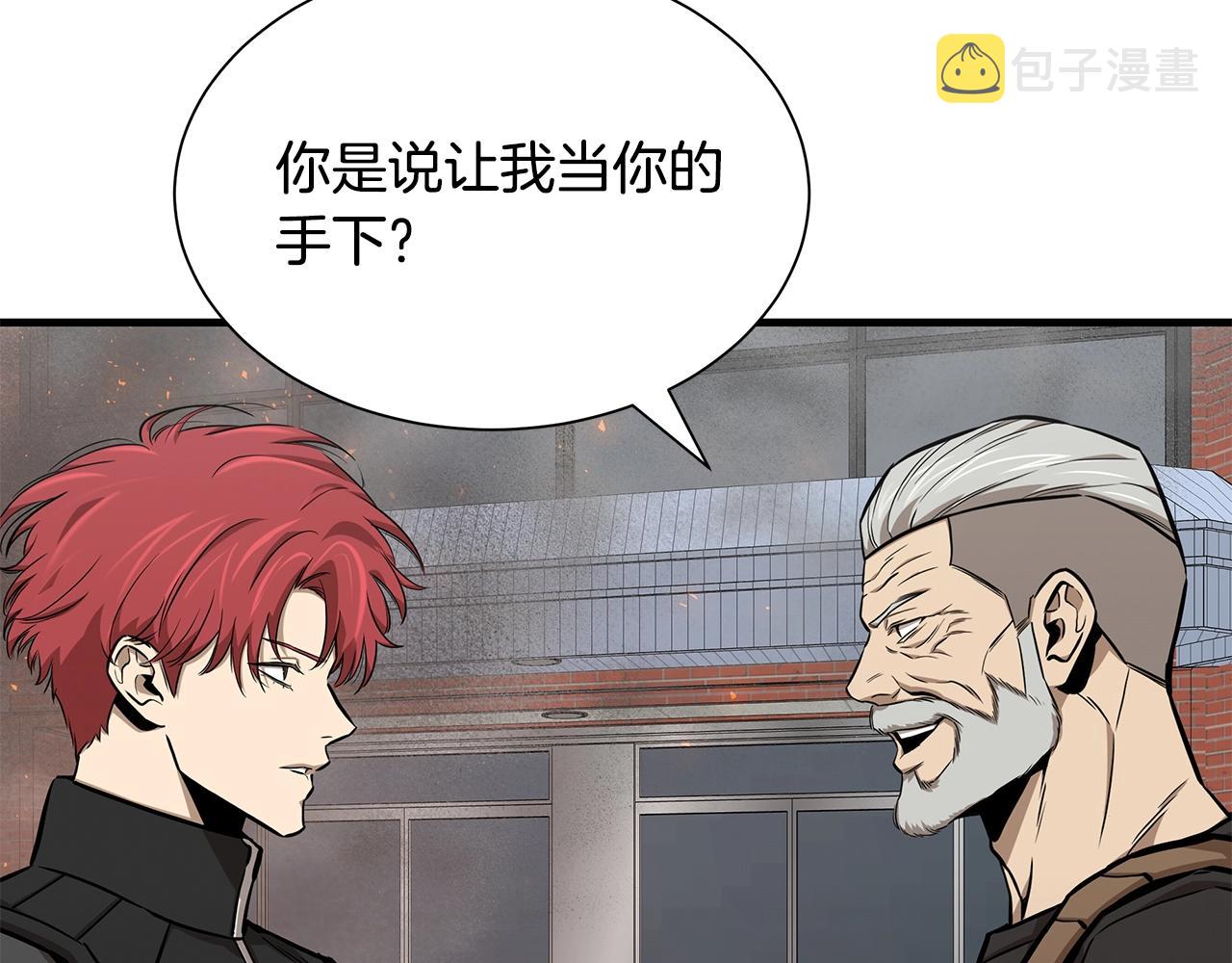 第131话 贞美之死148