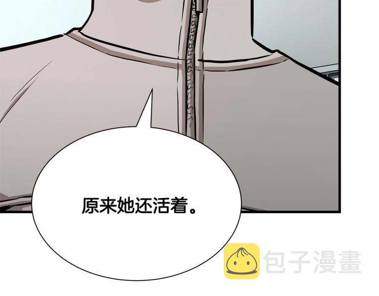 第65话 开战吧5