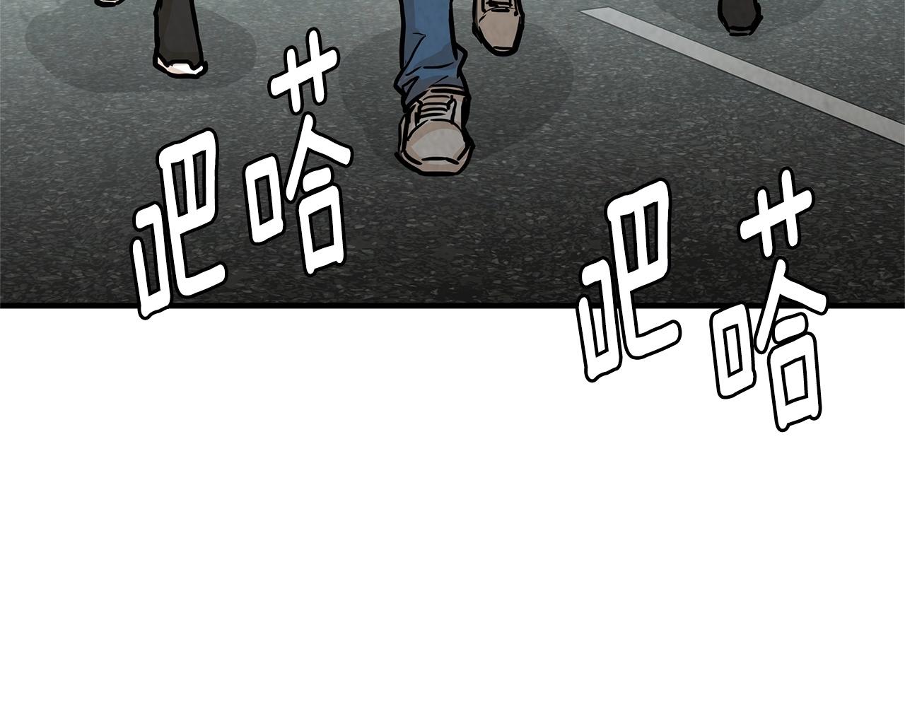 第34话 搜查组出击18
