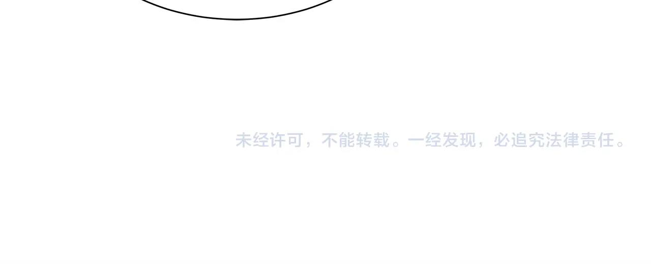 第125话 老友相见156