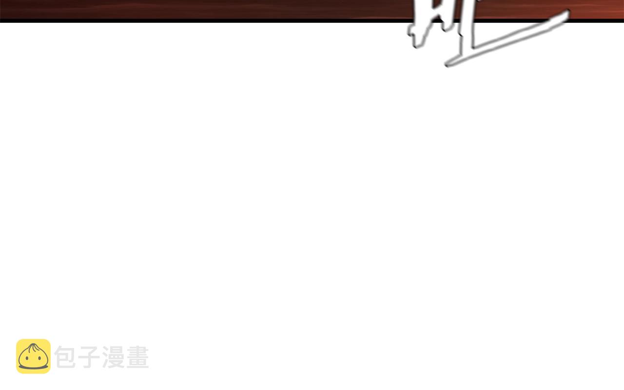 第109话 炸船216