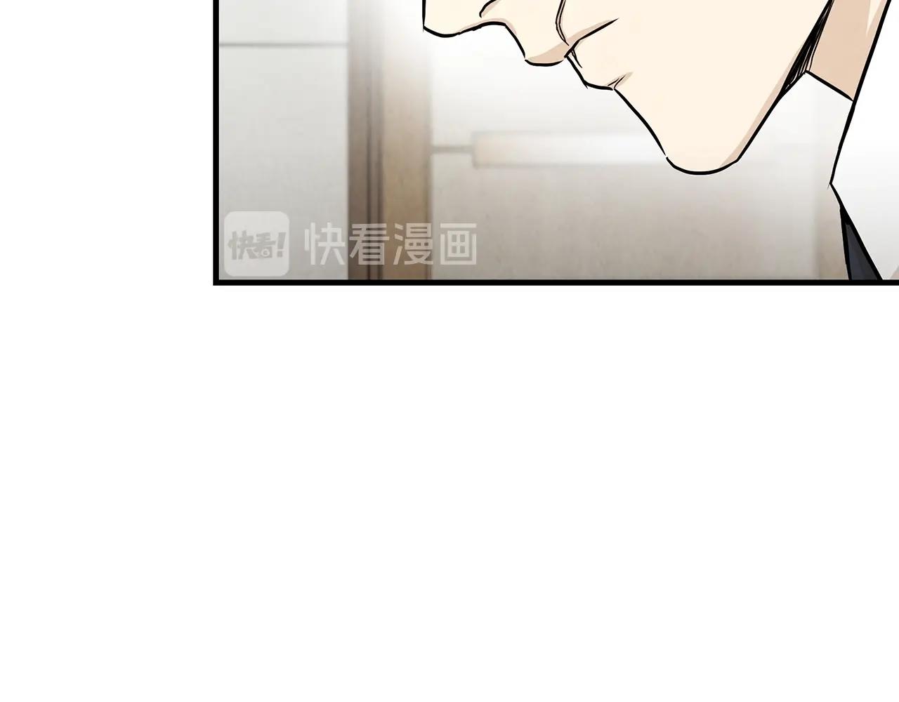 第20话 潜入者的危机123