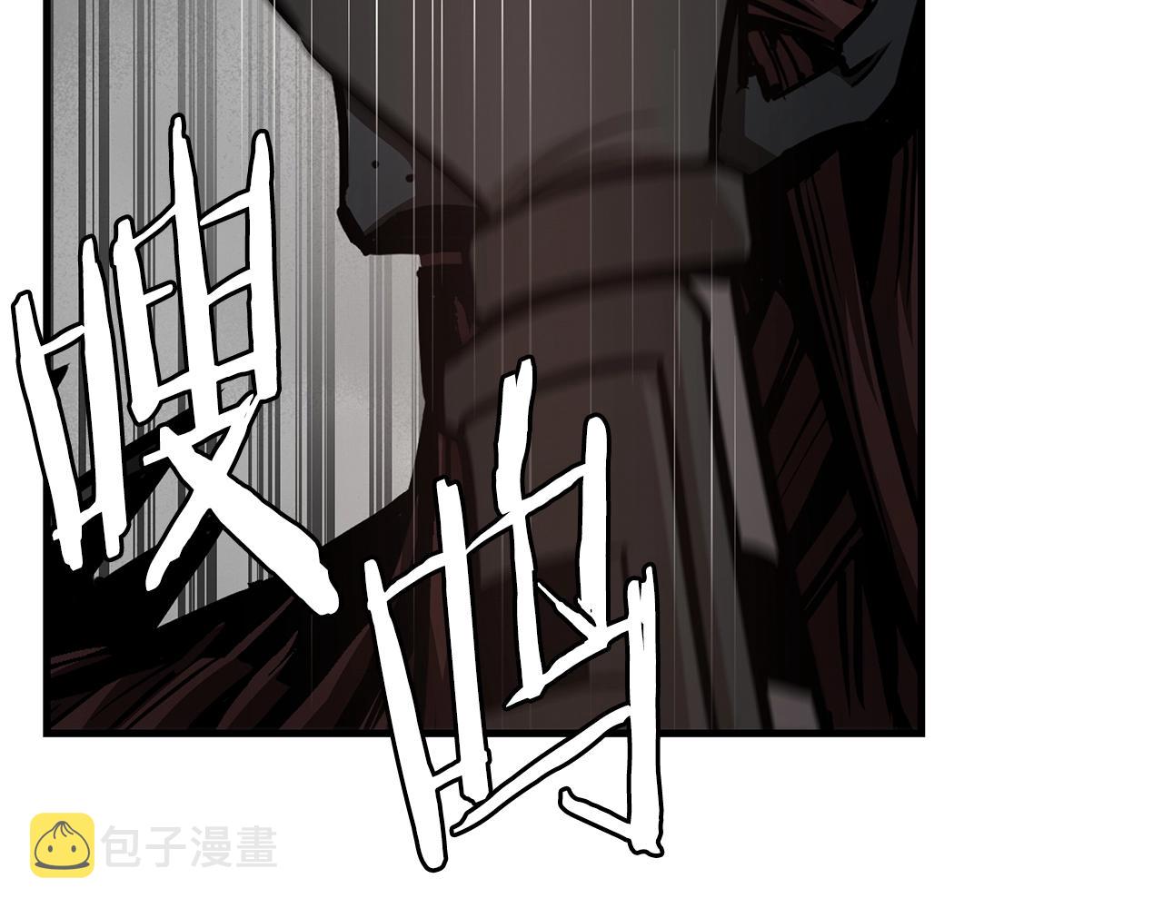 第61话 我与丧尸肉搏战172