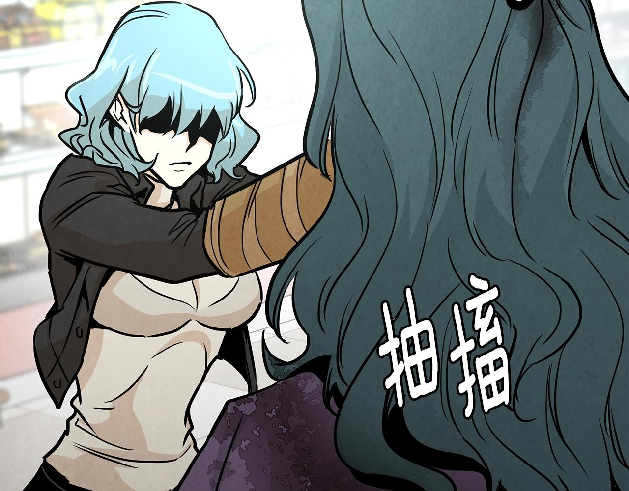 第32话 不要手软132