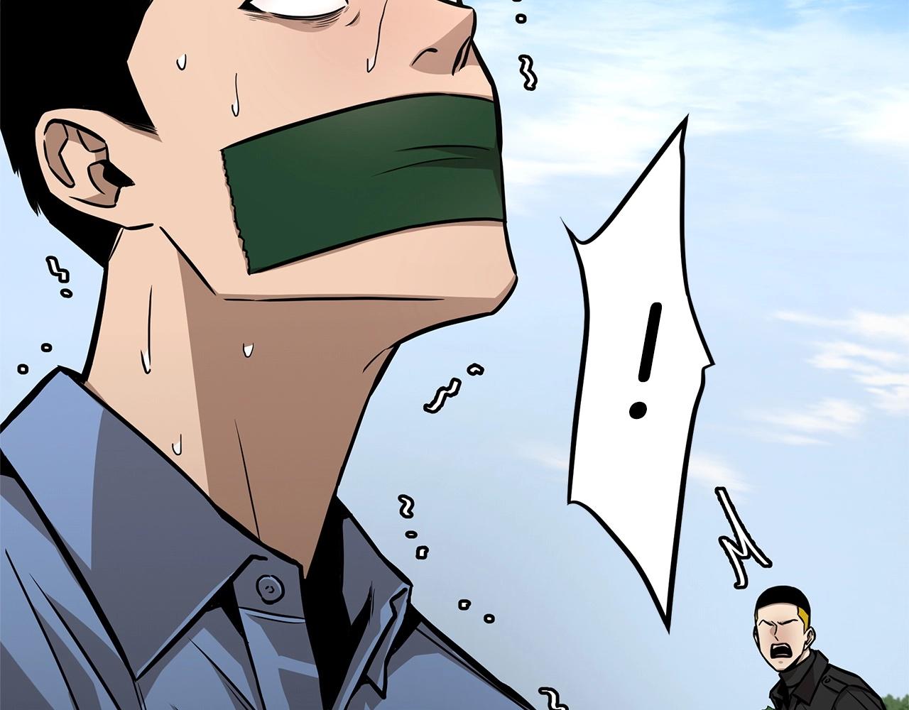 第104话 厌倦83