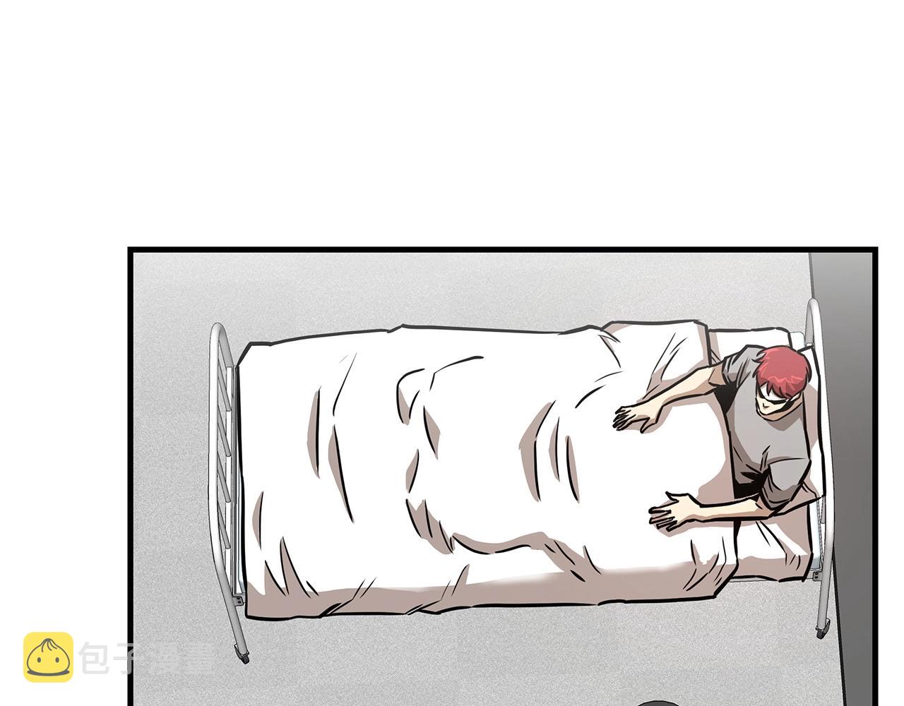 第51话 凝聚的力量120