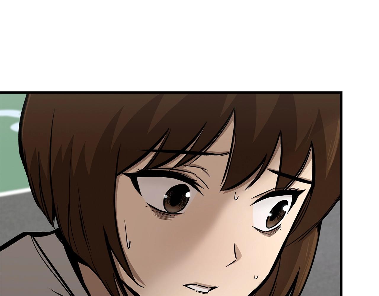 第104话 厌倦39