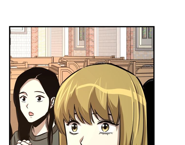 第68话 祈祷吧，人渣51