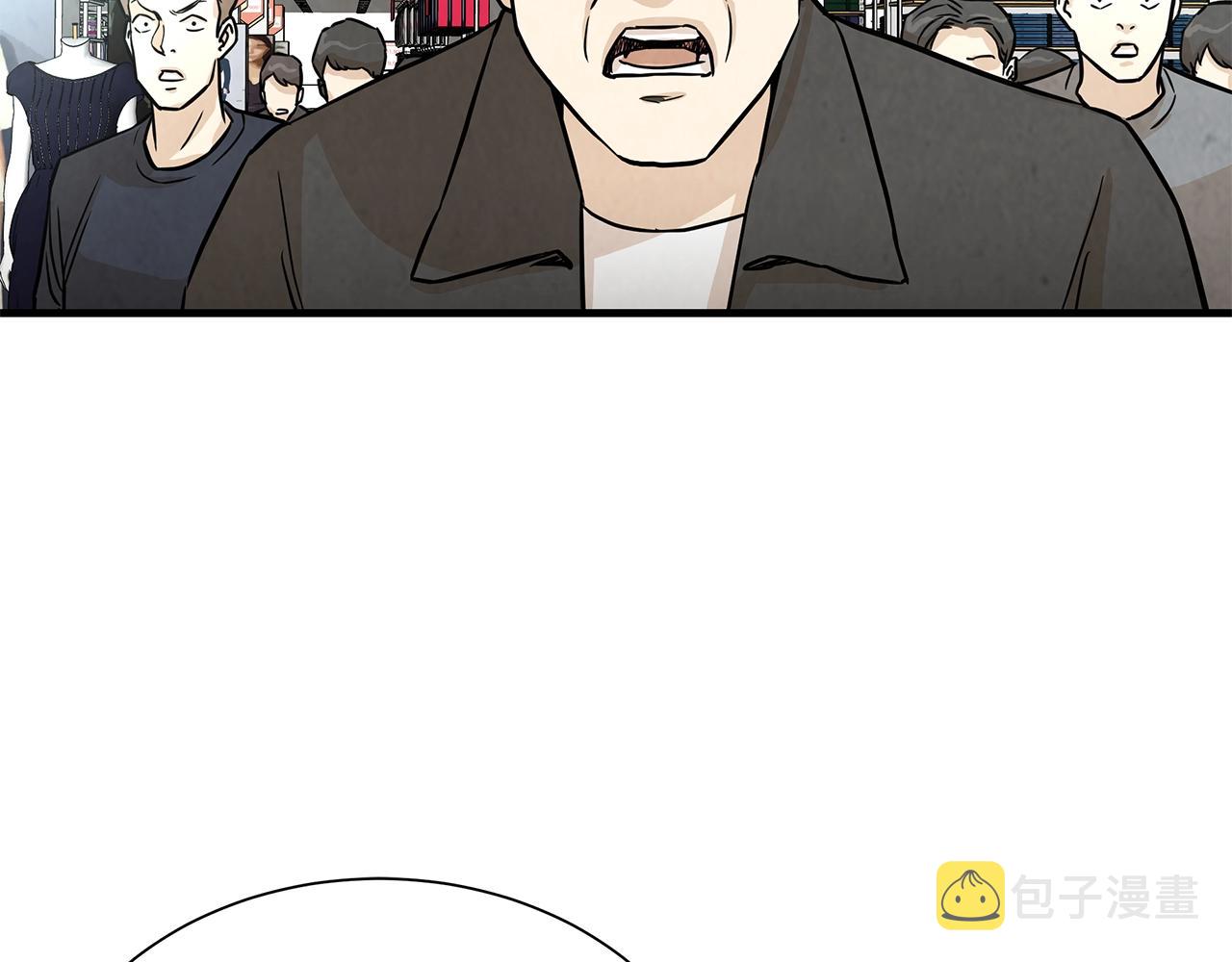 第11话 人群中的歧义120