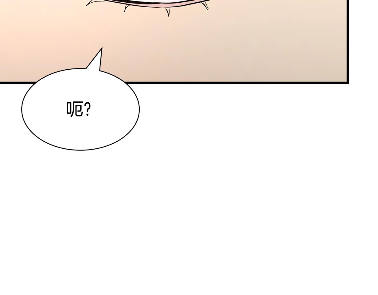 第78话 战斗的部署156