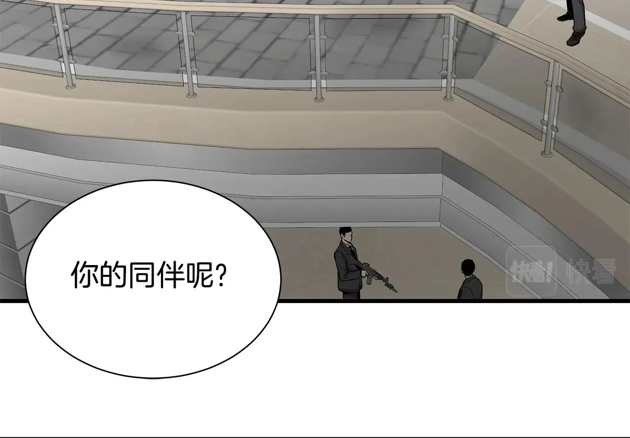 第164话 调皮140