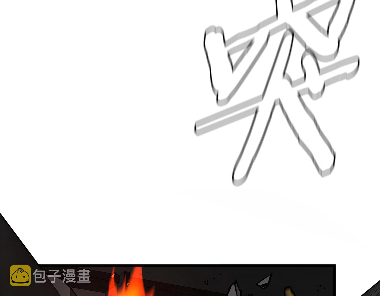第87话 火烧恶人！48