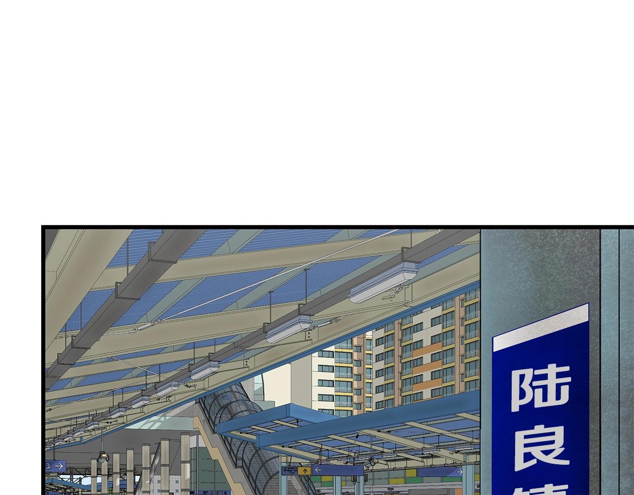 第125话 老友相见26