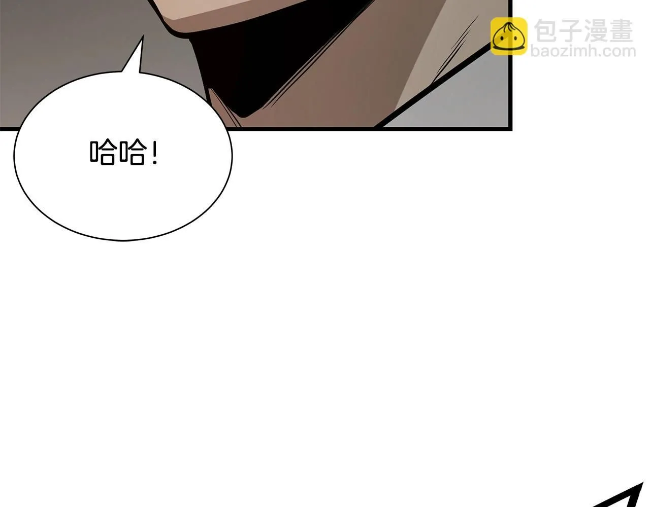 第167话 崩塌的王国137