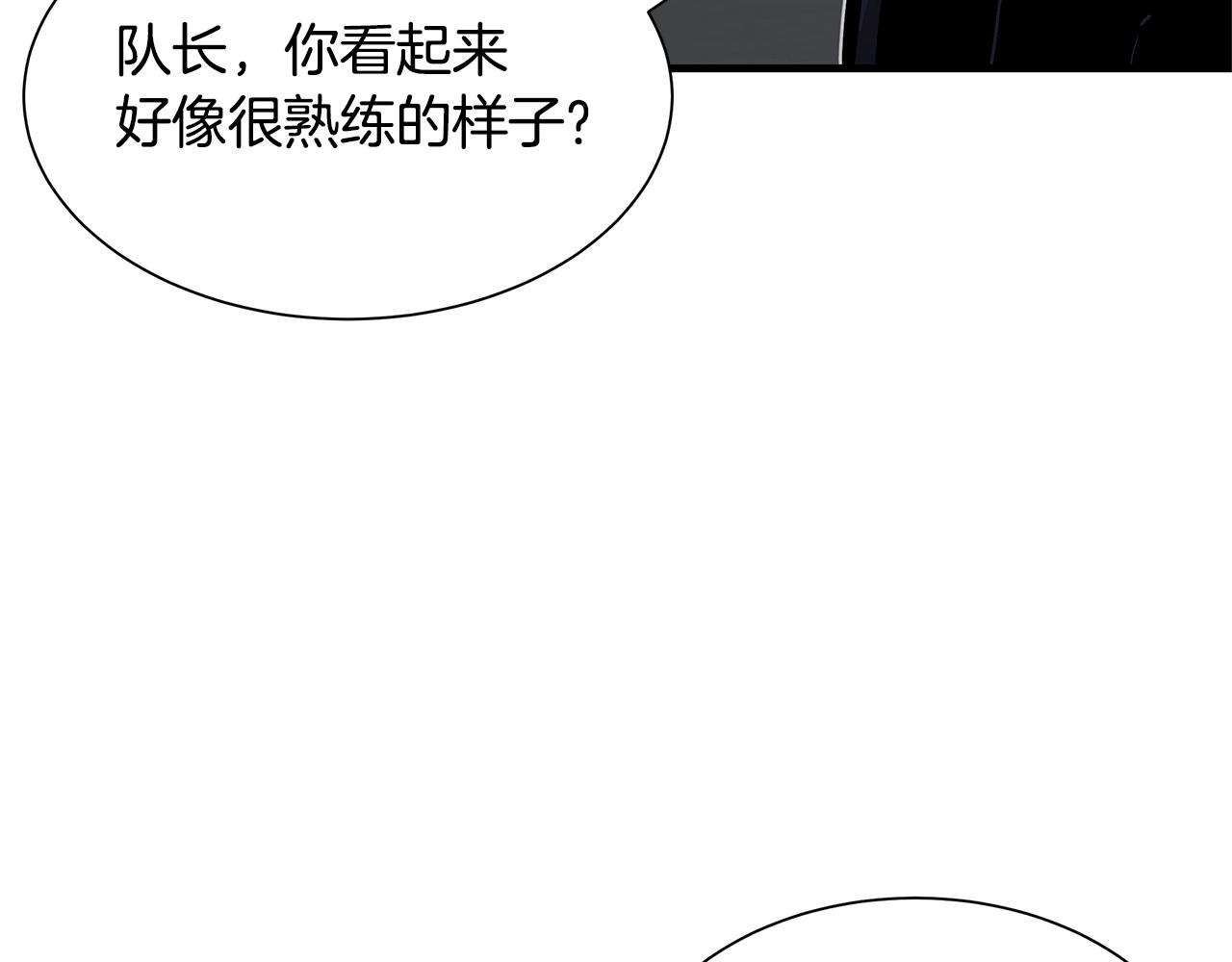 第103话 军舰归我了109