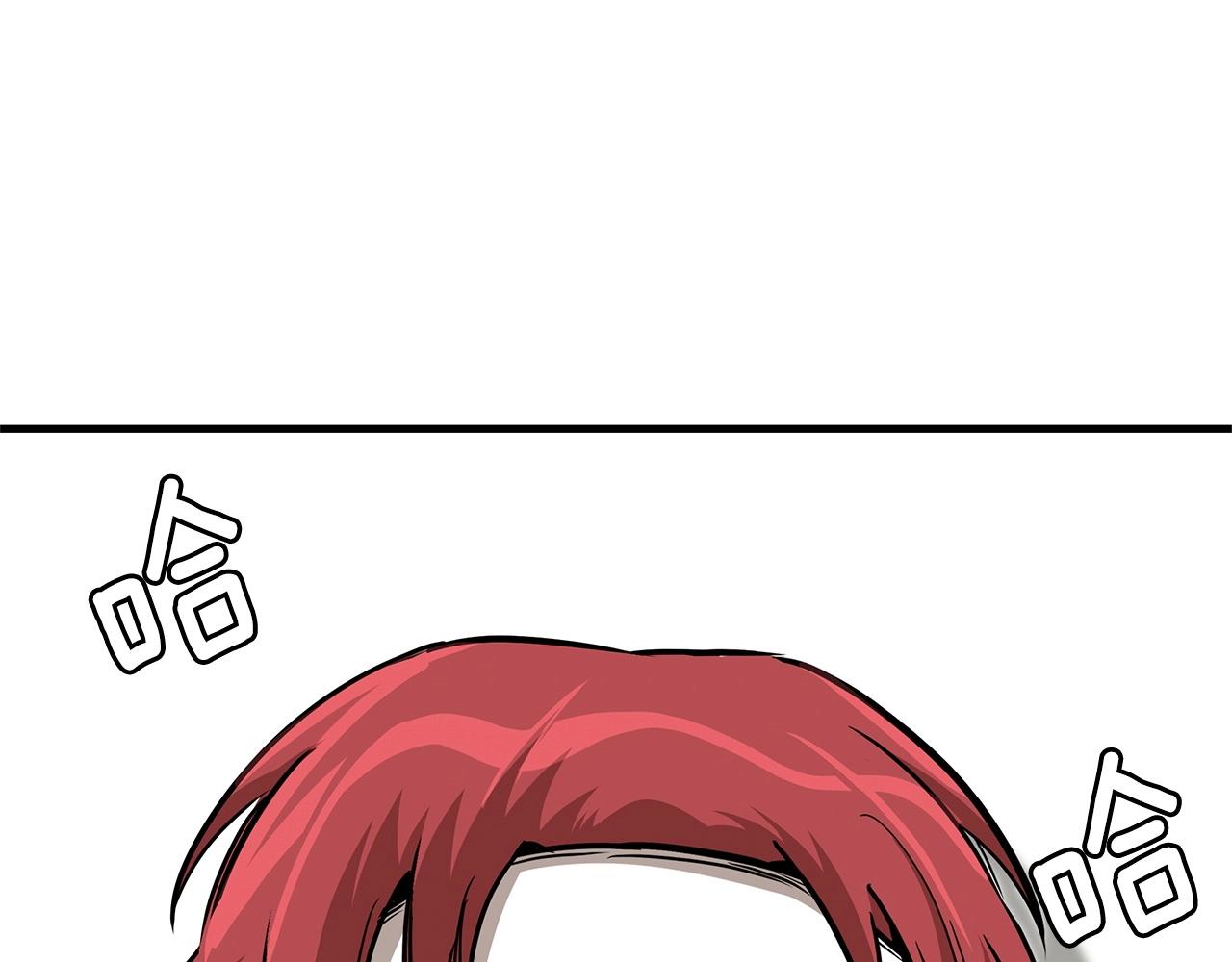 第51话 凝聚的力量94