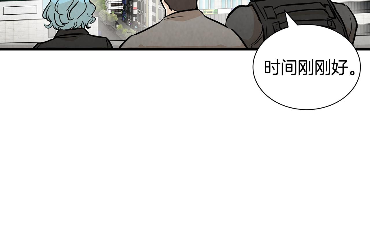 第16话 牺牲86