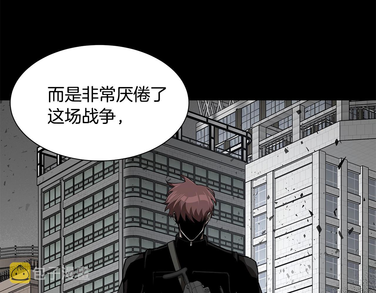 第99话 军舰32