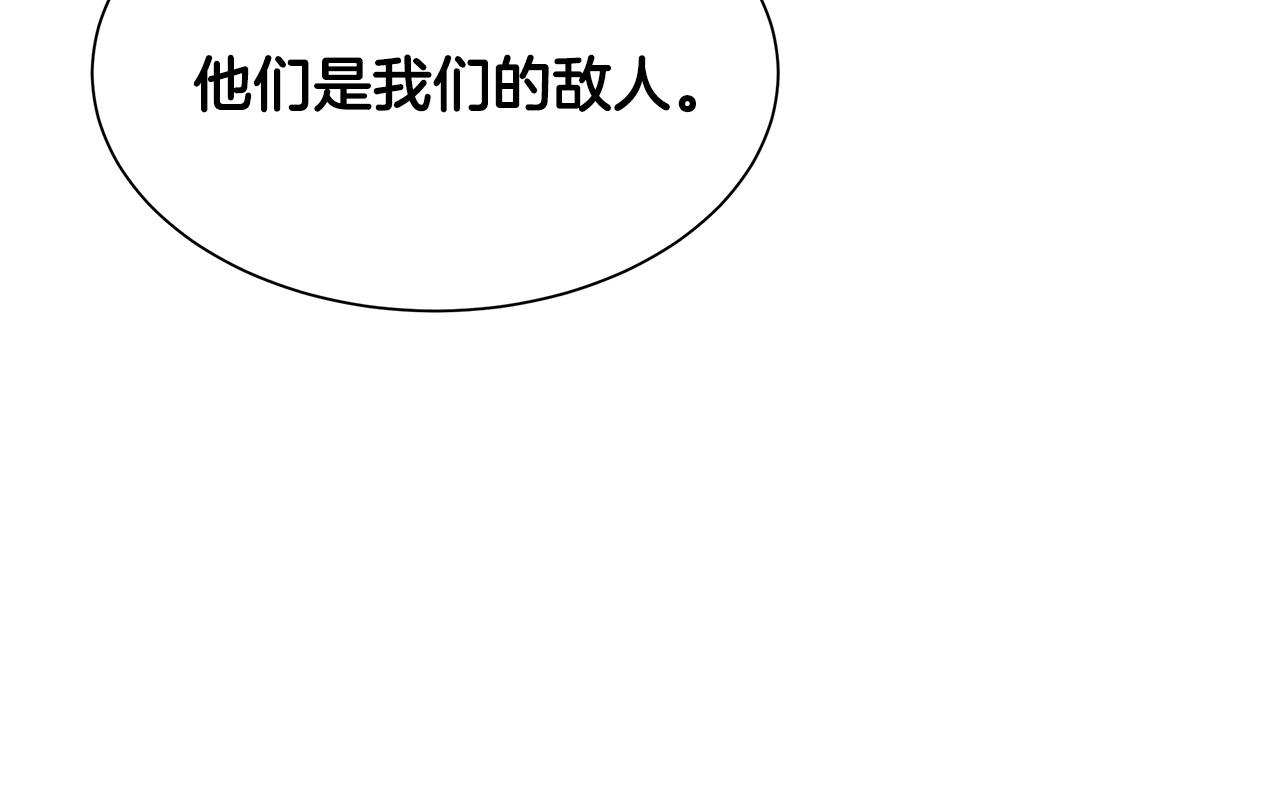 第41话 备战吧15