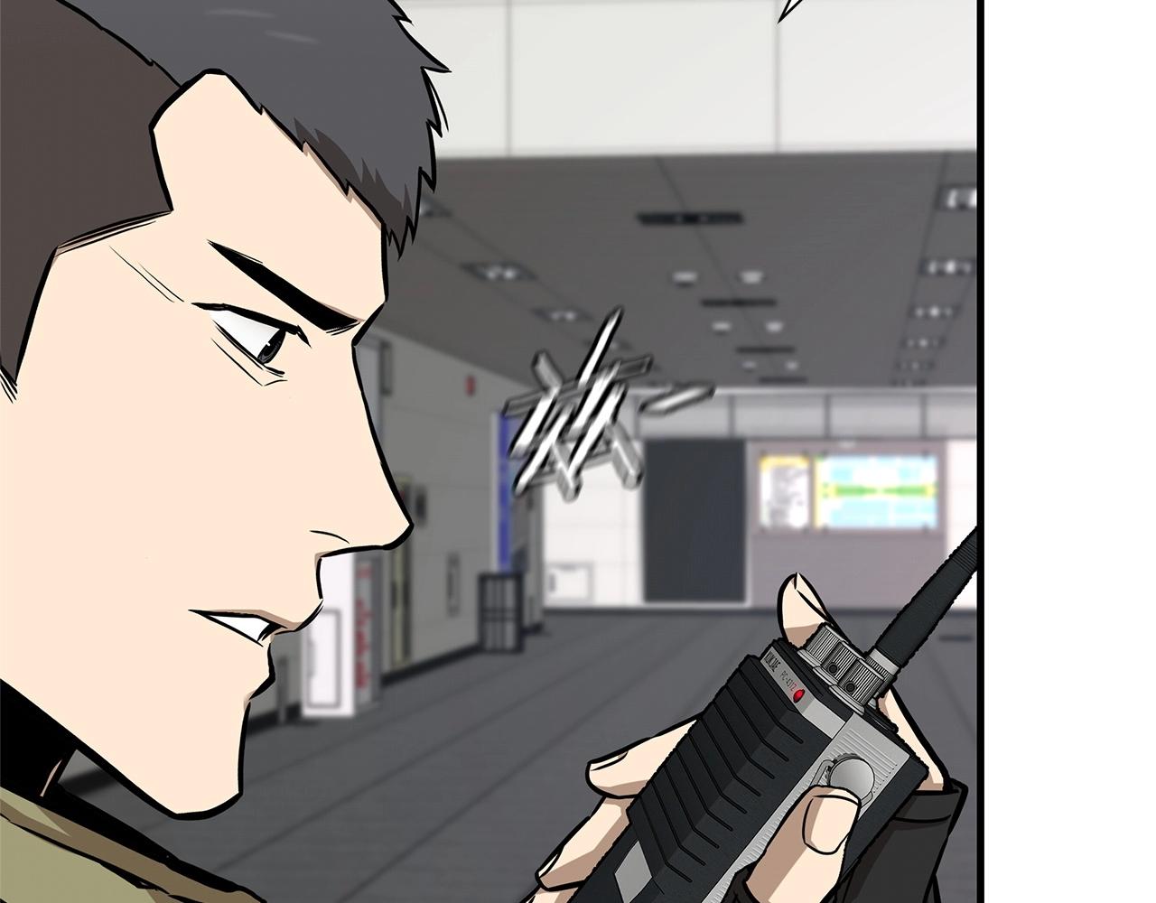 第129话 蛇型变种120