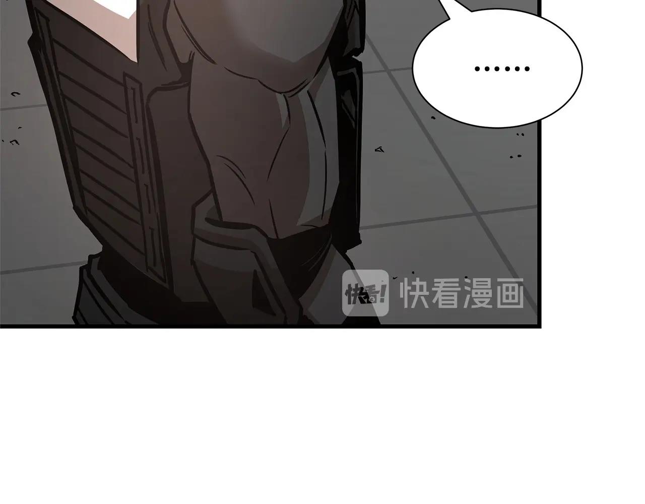 第44话 开火120