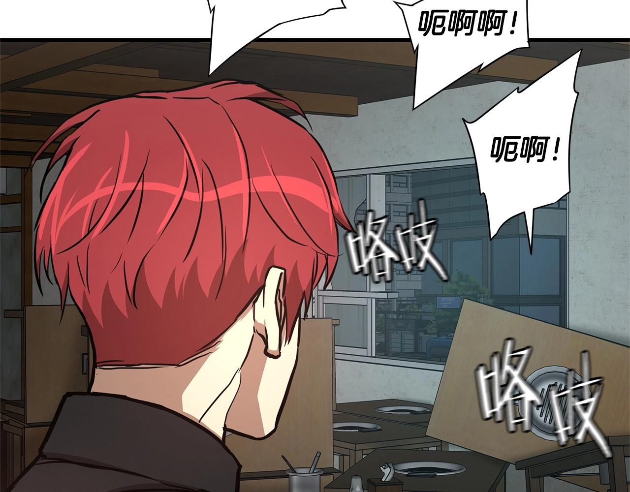 第47话 最糟糕的局面167