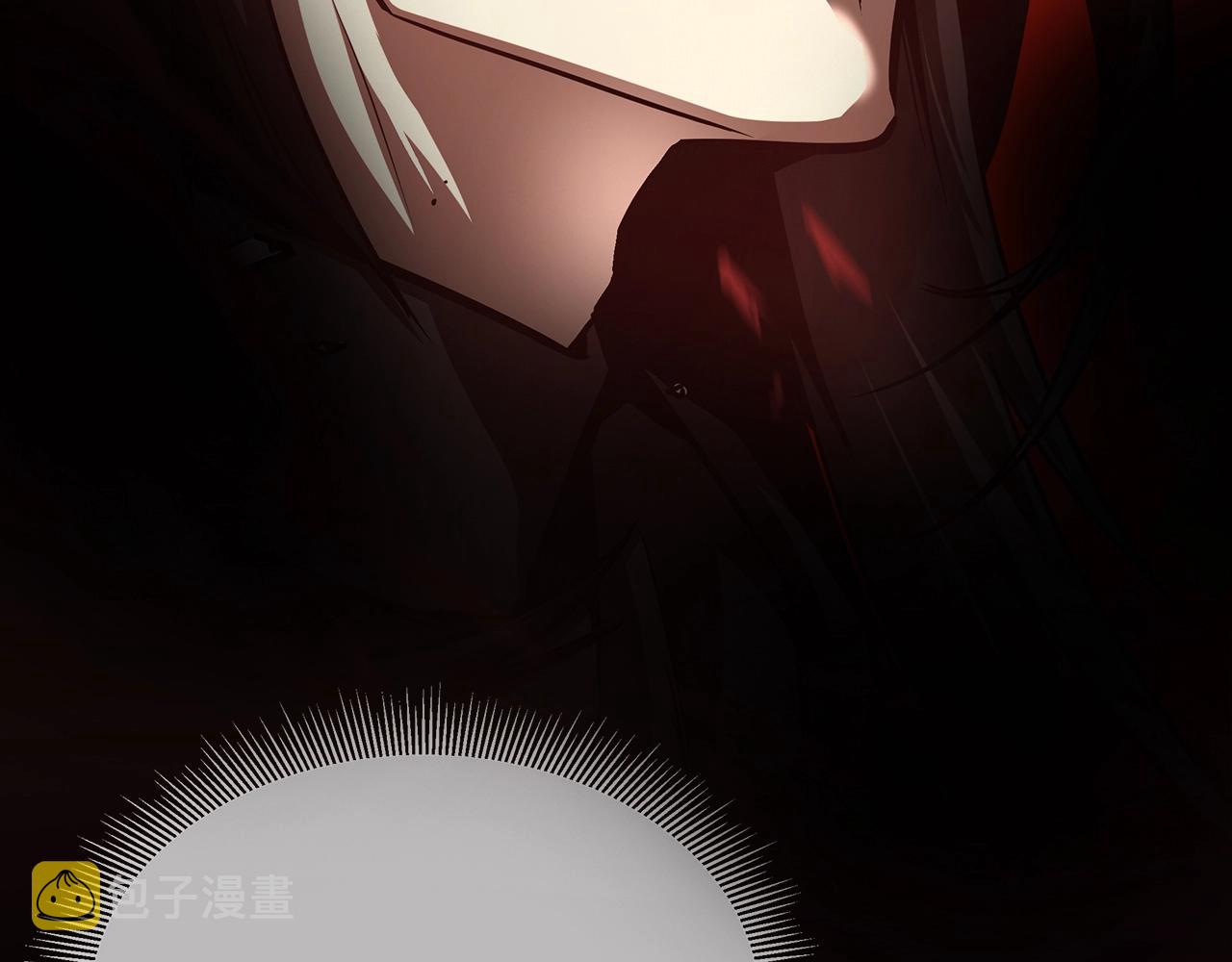 第51话 凝聚的力量151